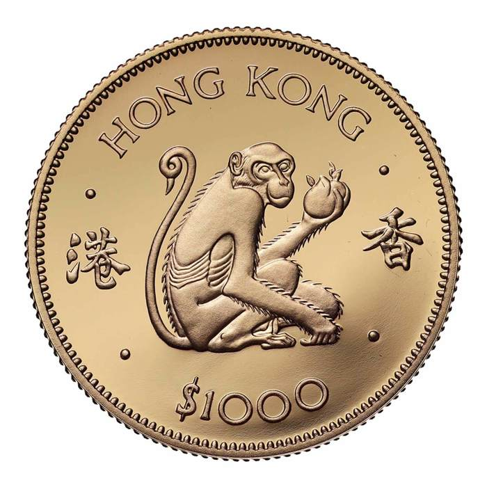 Queen Elizabeth II Hong Kong 1980 Gold Proof $1000 Lunar Year of The Monkey