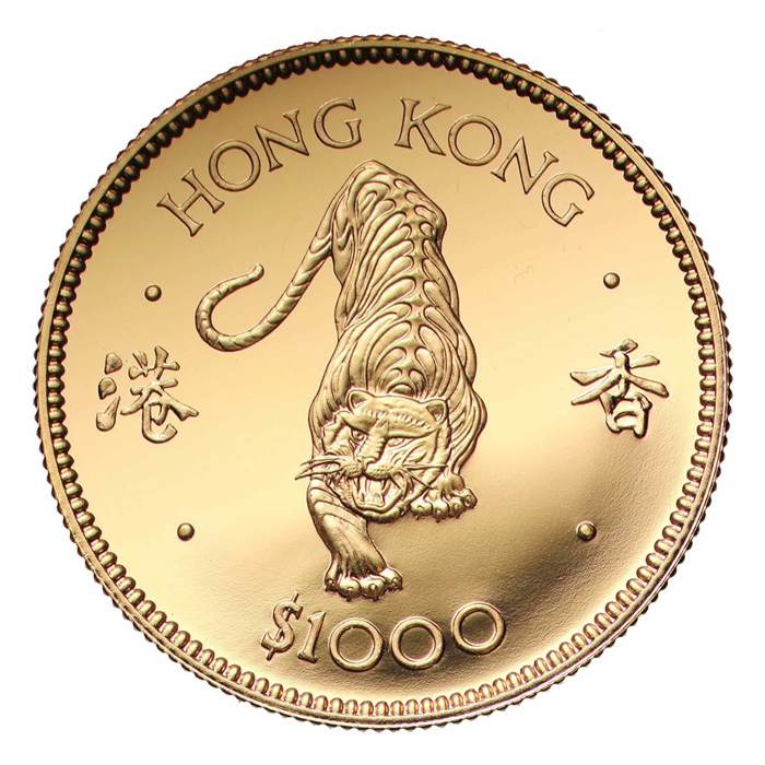 Queen Elizabeth II Hong Kong 1986 Gold Proof $1000 Lunar Year of The Tiger