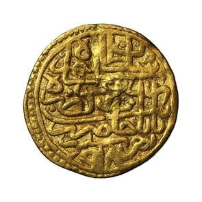 Ottoman Empire, Gold Sultani, Al-ruha