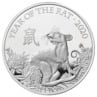 The 2020 Lunar year of the Rat commemorative £5 coin.