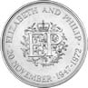 The Queen & Prince Philip's Silver Wedding 25p coin