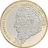 2012 £2 Coin