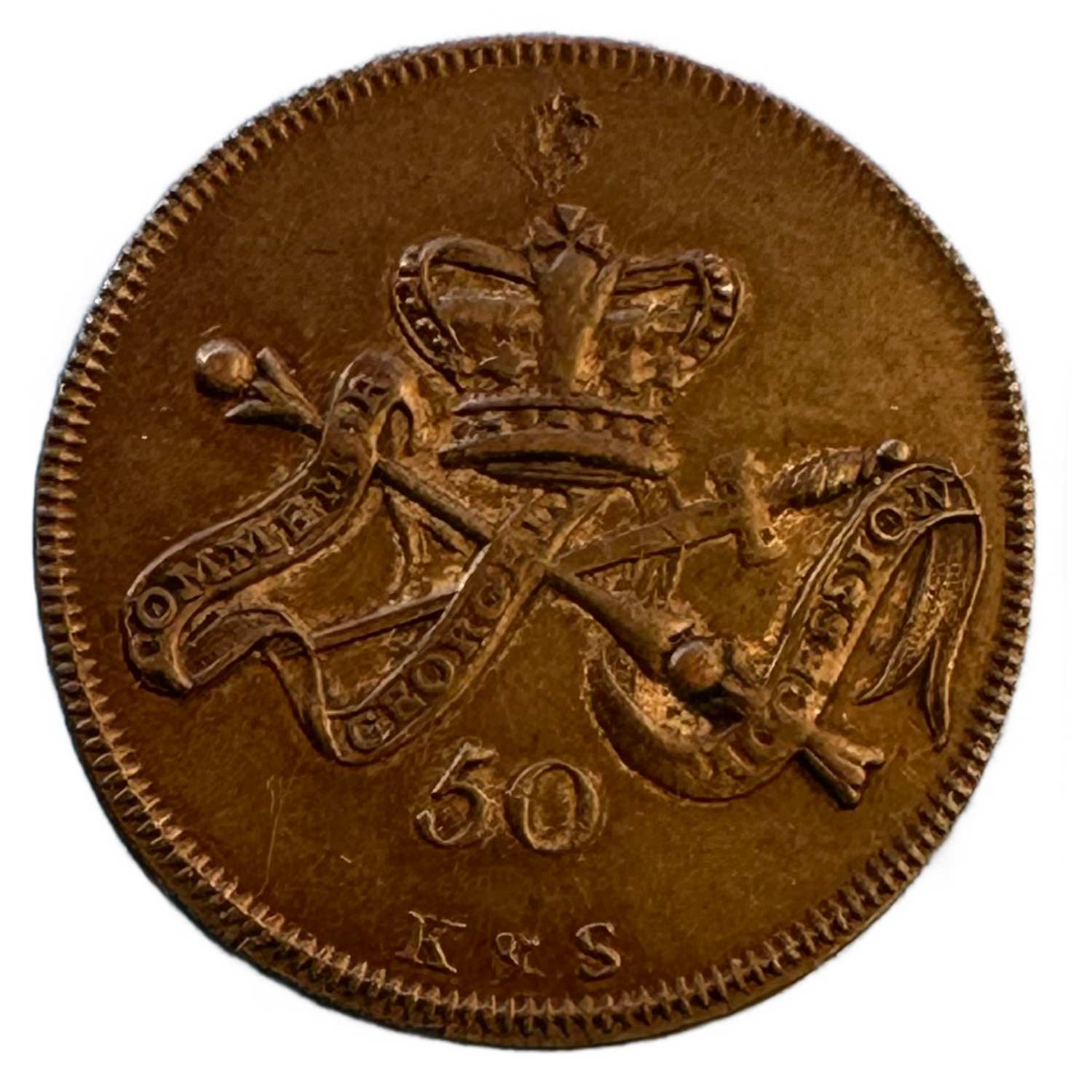 1810 George III, Grand National Jubilee, Bronze Medalet