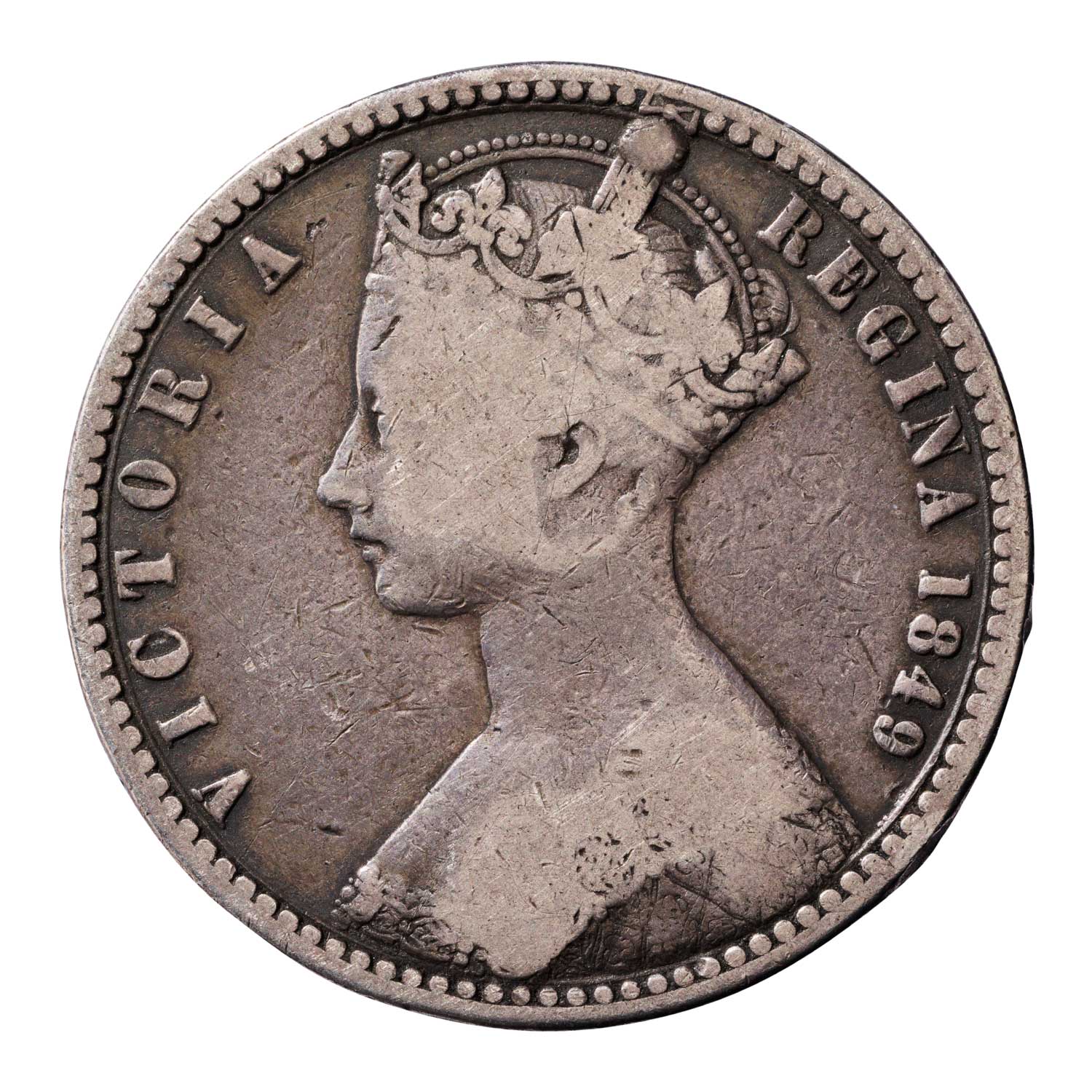 1849 Victoria Silver Florin - 'Godless' Type - WW Obliterated Variety