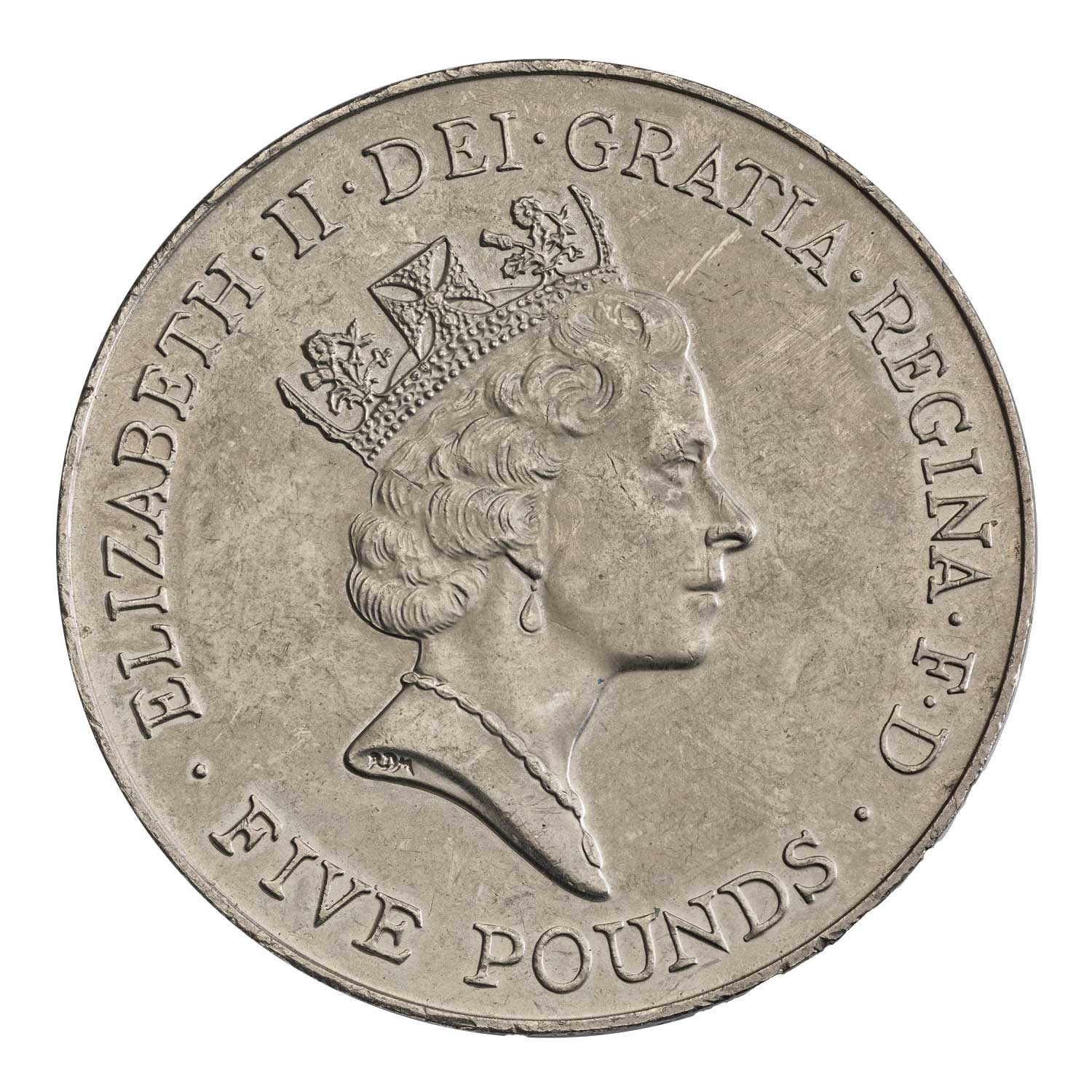 The Making of Modern Britain | Elizabeth II £5 Coin 
