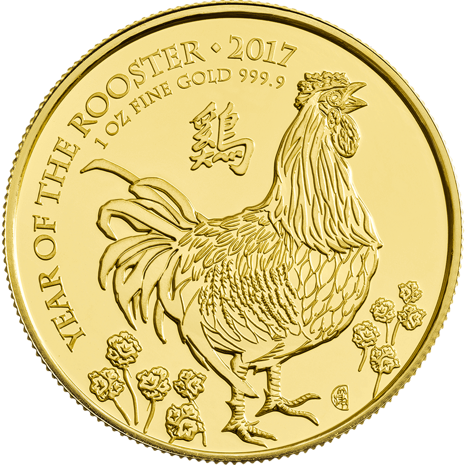 Lunar 2017 Year of the Rooster 1 oz Gold Coin