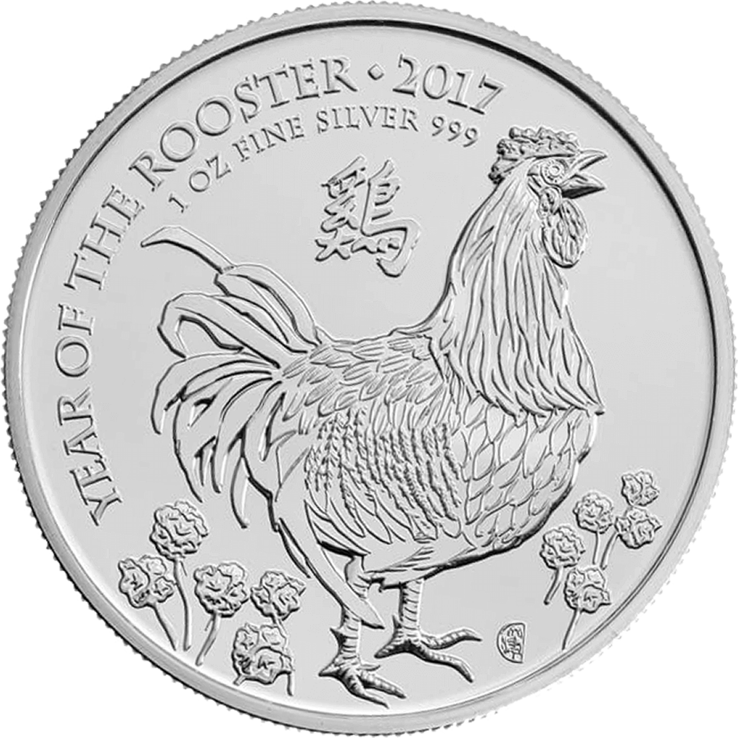 Lunar 2017 Year of the Rooster 1 oz Silver Coin