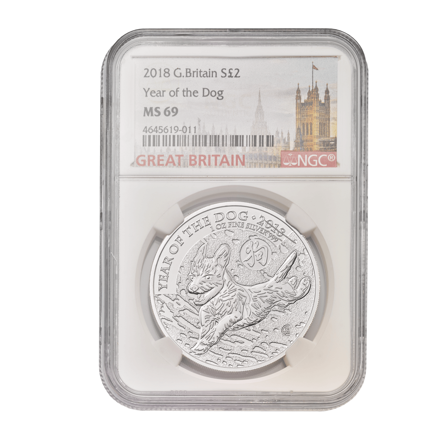 Graded Lunar Year of the Dog 2018 1oz Silver Coin MS69