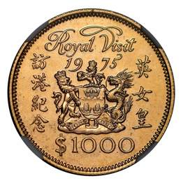 Queen Elizabeth II Hong Kong 1975 Gold Proof $1000