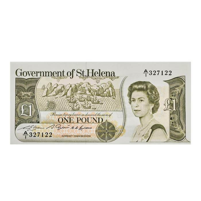 Queen Elizabeth II 1981 St. Helena £1 Banknote