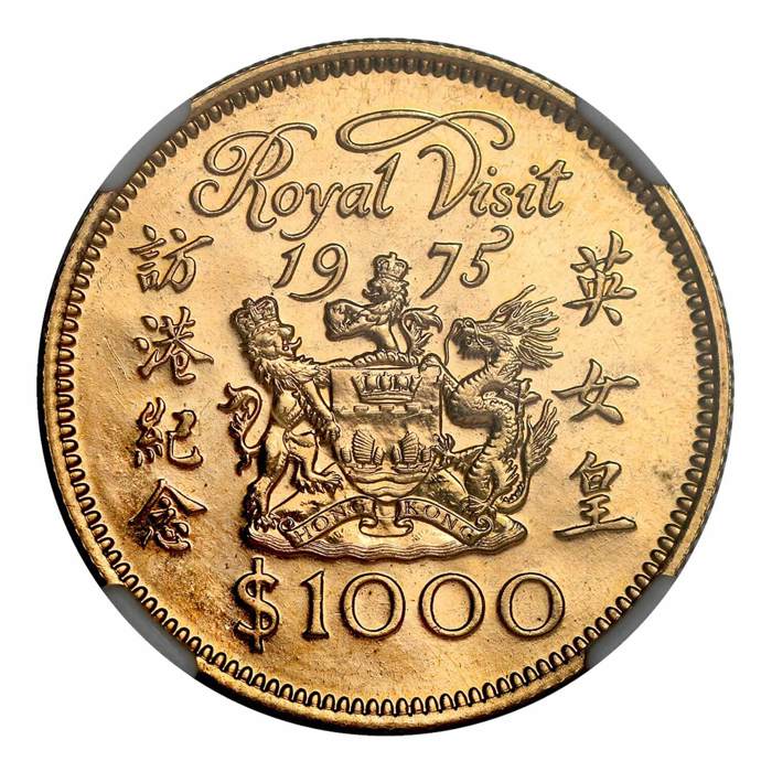 Queen Elizabeth II Hong Kong 1975 Gold Proof $1000