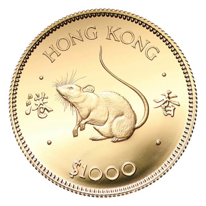 Queen Elizabeth II Hong Kong 1984 Gold Proof $1000 Lunar Year of The Rat