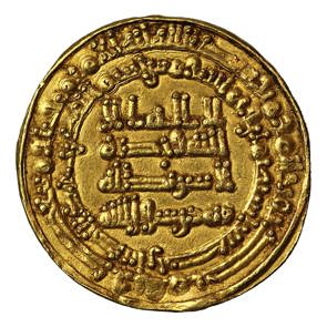Rassid, Al-hadi Ila’l Haqq, Gold Dinar