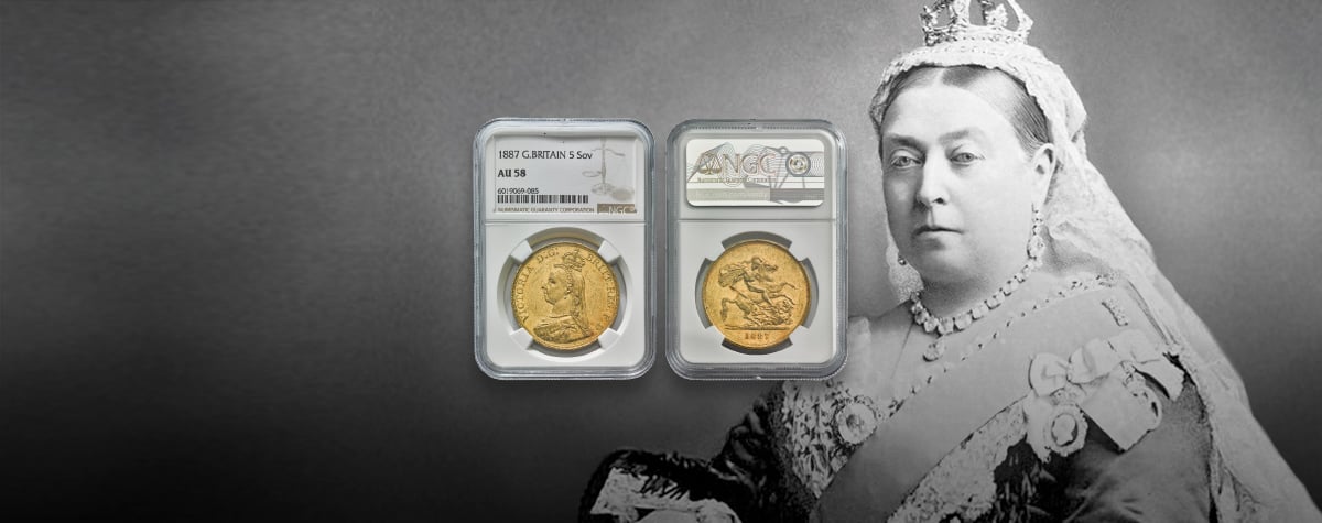Queen Victoria 1887 £5 Sovereign