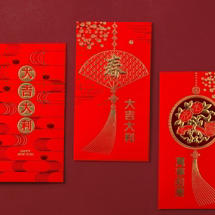 Lunar New Year Gift Guide | The Royal Mint