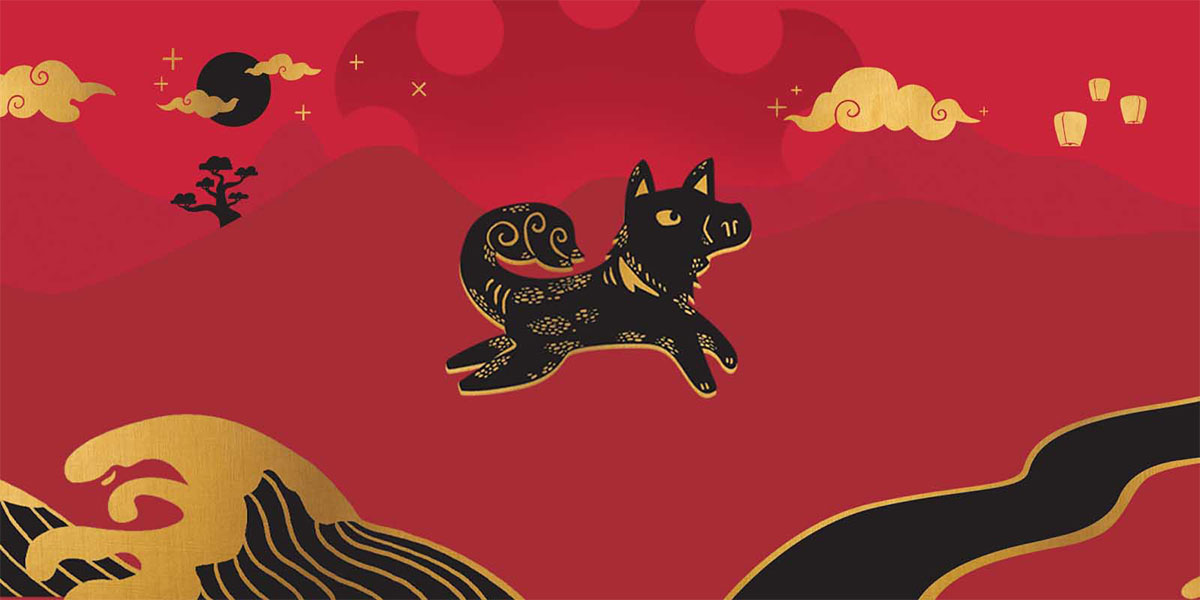 Artistic Chinese zodiac illustration of a black and gold dog jumping across a red landscape with swirling clouds, golden waves, and lanterns, symbolizing the Year of the Dog.