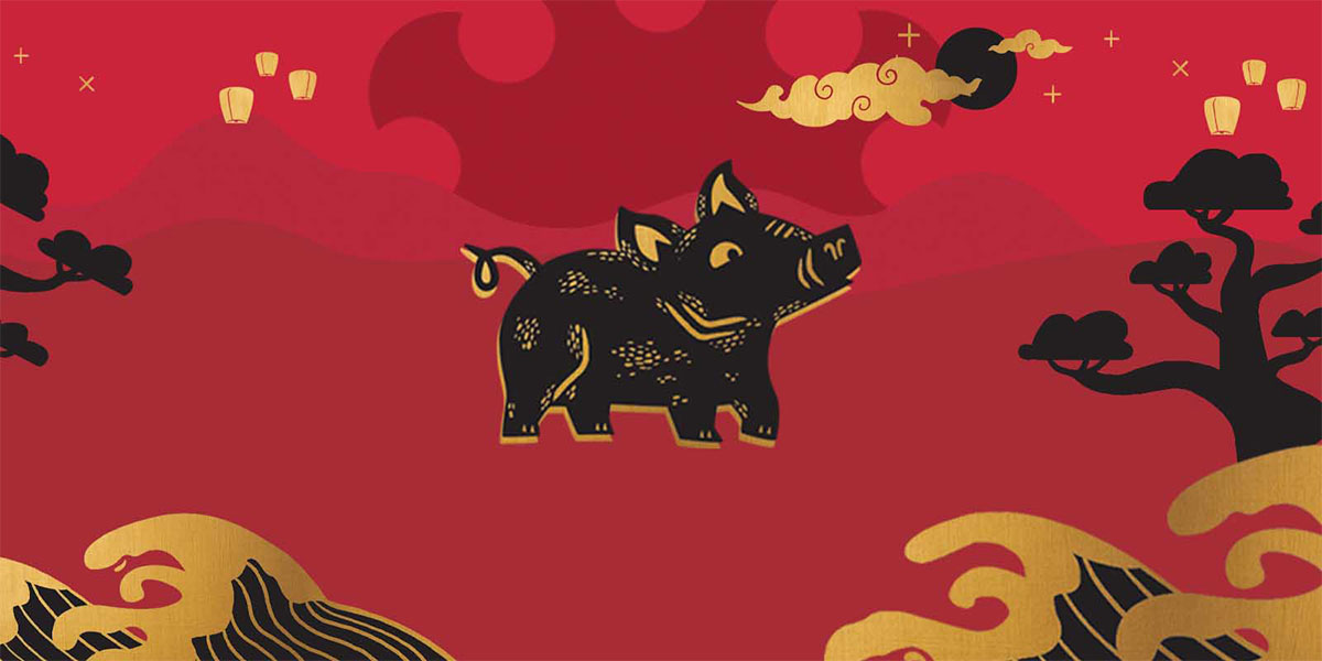 Chinese zodiac illustration of a black and gold pig standing on a red landscape with golden waves, swirling clouds, lanterns, and trees, symbolizing the Year of the Pig.