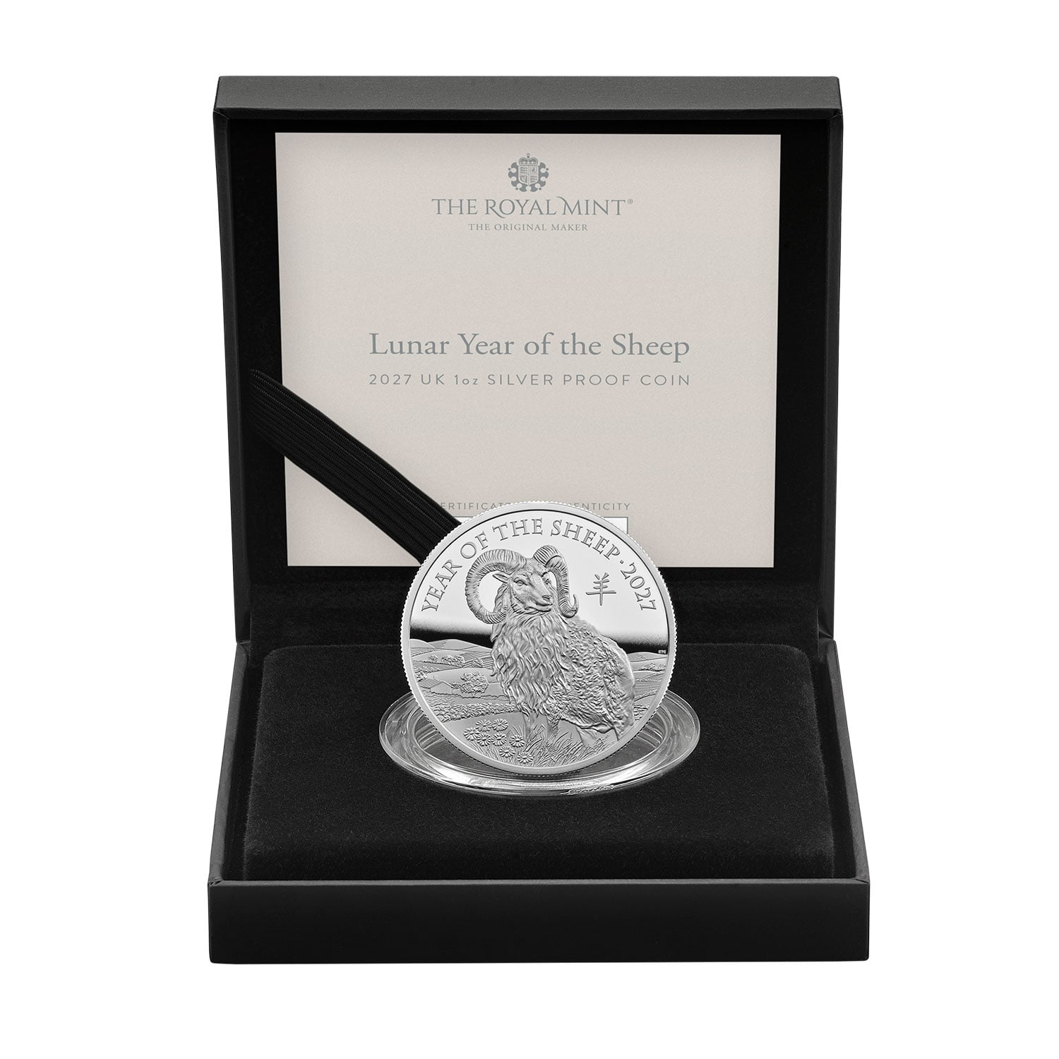 Year of the Sheep | Chinese New Year | Lunar Coin Range | Royal Mint