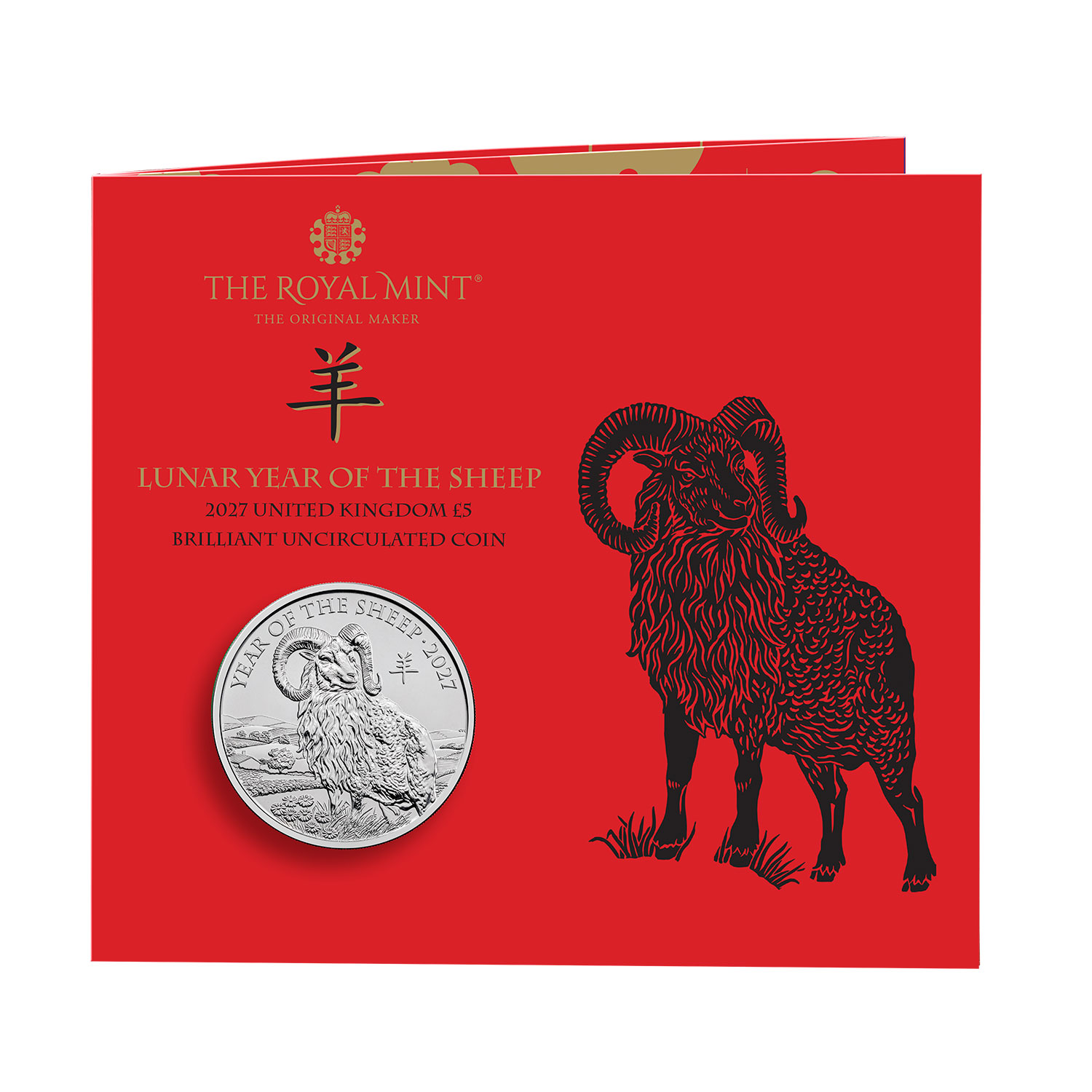uk27lsbu---lunar-year-of-the-