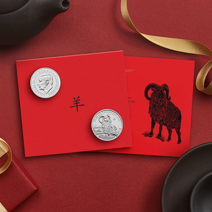 Year of the Sheep | Chinese New Year | Lunar Coin Range | Royal Mint