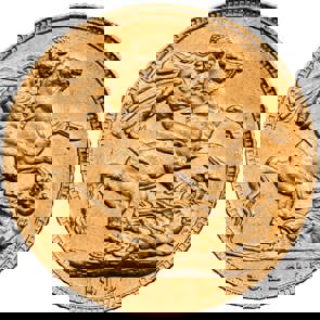 George V Sovereign 1912 