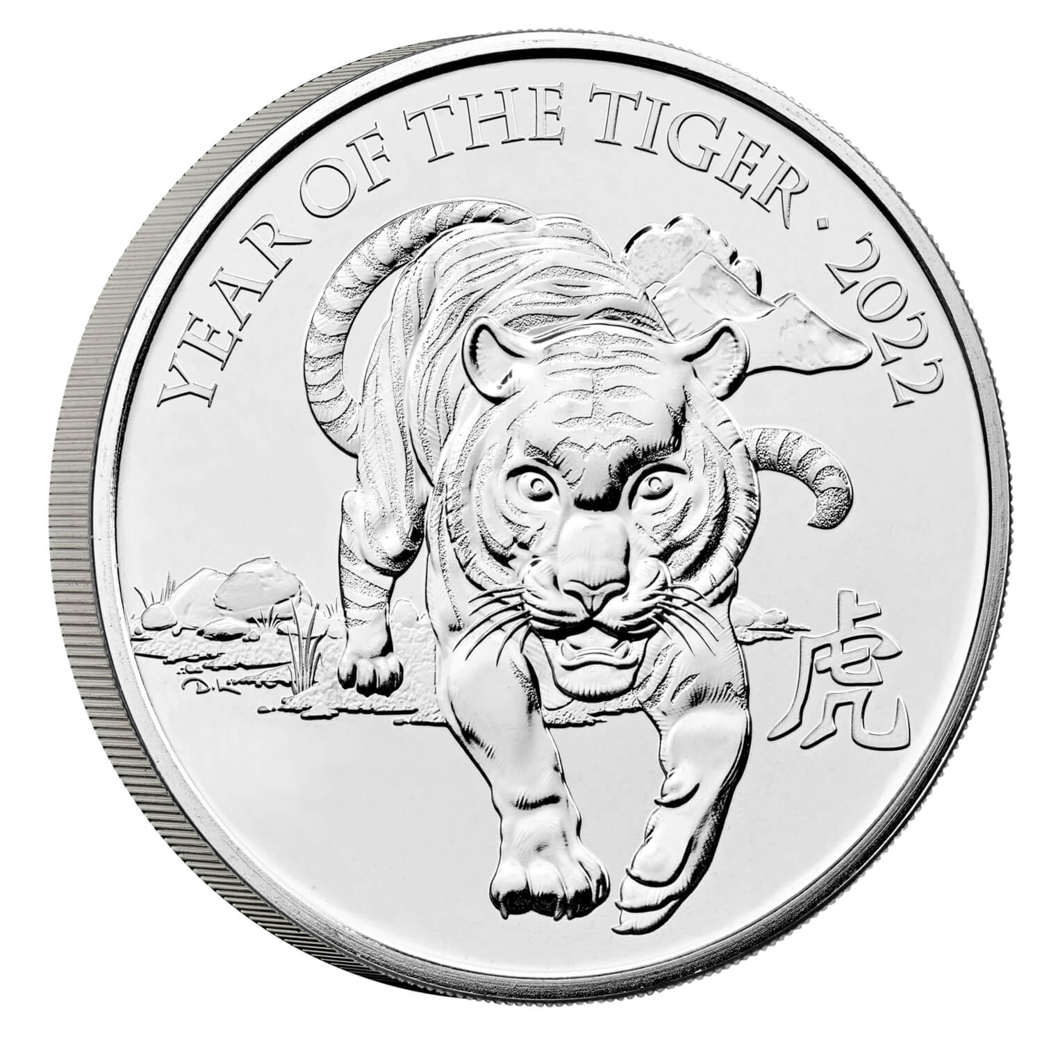 Lunar Year of the Tiger 2022 United Kingdom £5 Brilliant Uncirculated Coin  