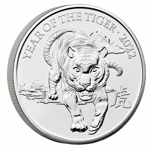 Annual Editions - Brilliant Uncirculated Coin