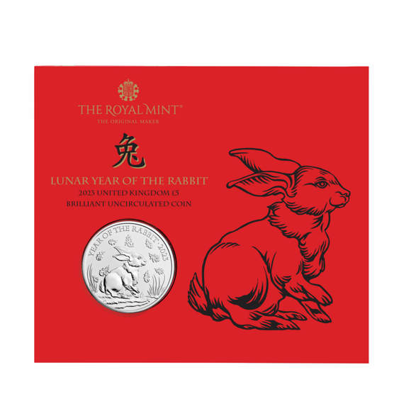 Lunar Year of the Rabbit 2023 UK £5 Brilliant Uncirculated Coin
