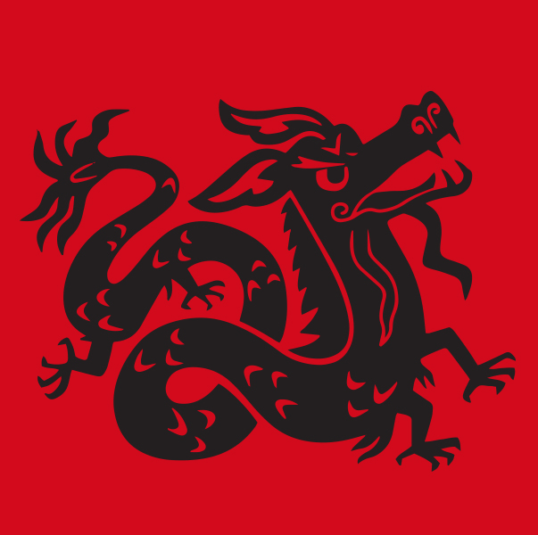 A black dragon on a red background representing the Lunar year of the Dragon.