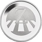 Z - Zebra Crossing Silver 10 pence