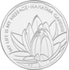 The 2021 Mahatma Gandhi commemorative £5 coin.