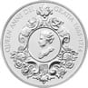 2014 Queen Anne £5 Coin