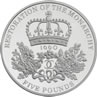 350th Anniversary of the Restoration of the Monarchy £5 coin