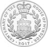 The 2017 Centenary of the House of Windsor commemorative £5 coin.