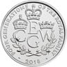 The 2018 Four Generations of Royalty commemorative £5 coin.