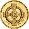 1996 One Pound Coin