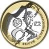 2002 £2 Coin
