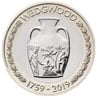 Wedgwood £2 Coin