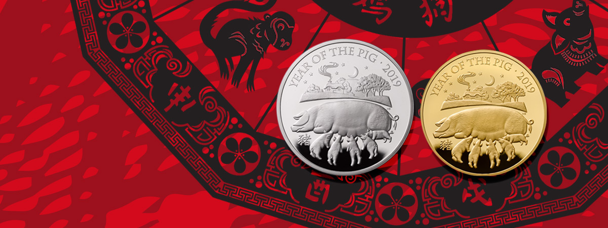 Lunar Year of the Pig