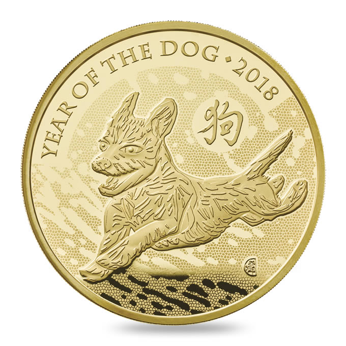 Year of the Dog | Chinese New Year | Lunar Coin Range | Royal Mint