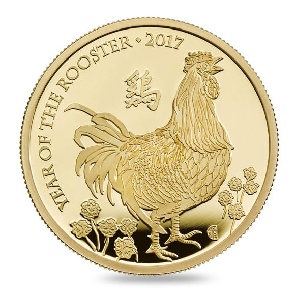 Lunar Year of the Rooster 2017 UK One Ounce Gold Proof Coin
